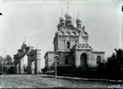 Церковь Владимира равноапостольного - Нарва-Йыэсуу - Ида-Вирумаа - Эстония