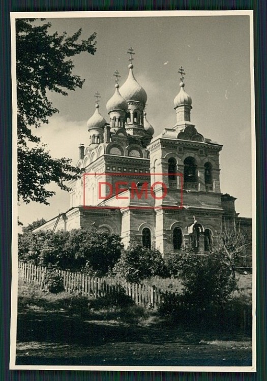 Нарва-Йыэсуу. Церковь Владимира равноапостольного. архивная фотография, Фото 1941 г. с аукциона e-bay.de