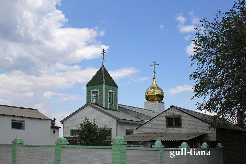 Волгоград. Церковь Паисия Величковского в Верхнезареченском. фасады