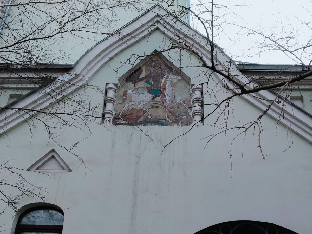 Хамовники. Неизвестная домовая церковь при 88-м бывшем городском Пушкино-Хамовническом госпитале в здании Начальных училищ. архитектурные детали