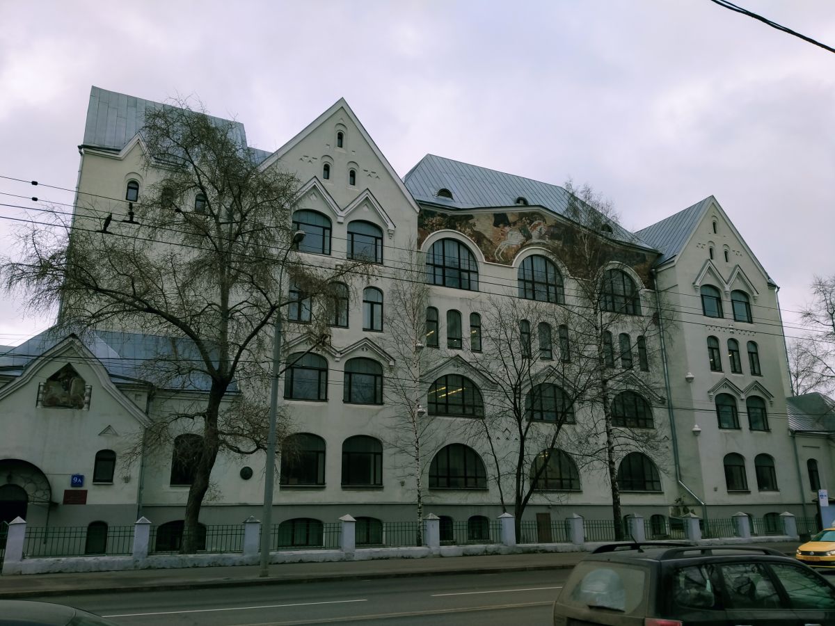 Неизвестная домовая церковь при 88-м бывшем городском Пушкино-Хамовническом госпитале в здании Начальных училищ, Хамовники (Центральный административный округ (ЦАО), г. Москва). фасады