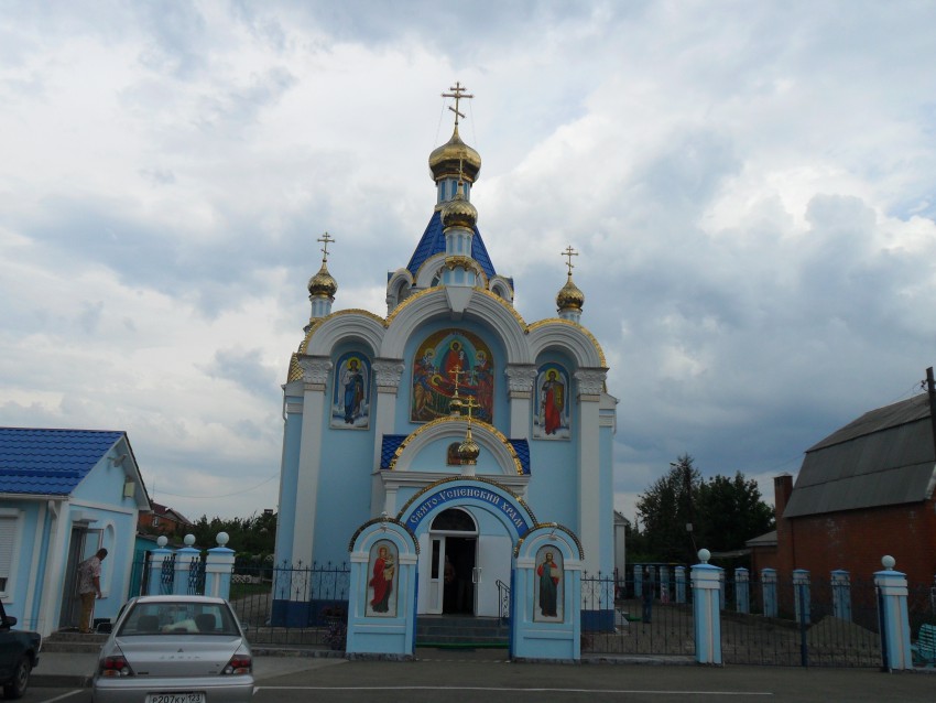 Белореченск. Церковь Успения Пресвятой Богородицы. фасады