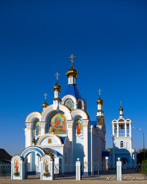 Белореченск. Церковь Успения Пресвятой Богородицы. фасады