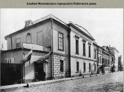 Басманный. Спаса Всемилостивого при Городском работном доме, домовая церковь
