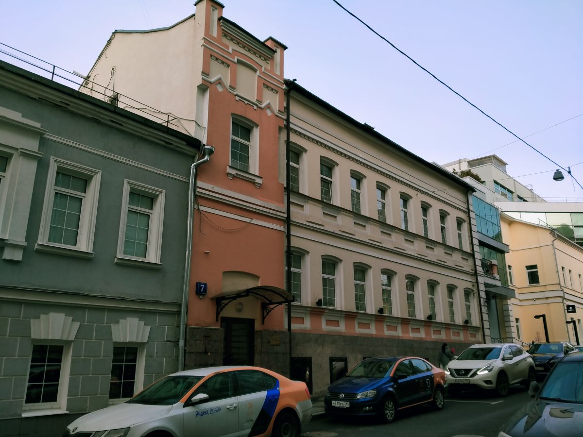 Моленная Николая Чудотворца в доме Исаакия Носова, Мещанский (Центральный административный округ (ЦАО), г. Москва). фасады