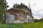 Церковь Троицы Живоначальной, , Юркино, Бежецкий район, Тверская область