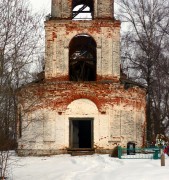 Церковь Троицы Живоначальной, , Юркино, Бежецкий район, Тверская область