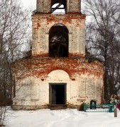 Юркино. Троицы Живоначальной, церковь