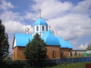 Церковь Собора белозерских святых, , Белое Озеро, Гафурийский район, Республика Башкортостан