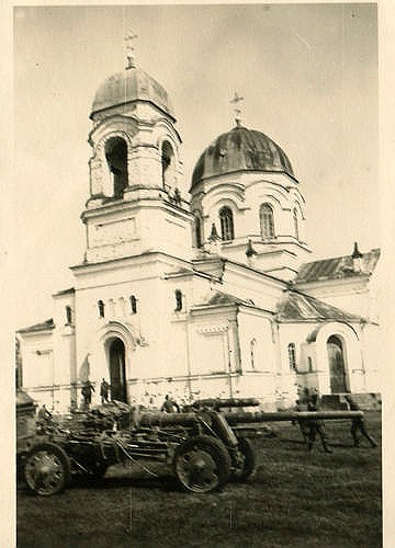 Церковь Входа Господня в Иерусалим, Посолодино (Плюсский район, Псковская область). архивная фотография, Фото 1941 г. с аукциона e-bay.de