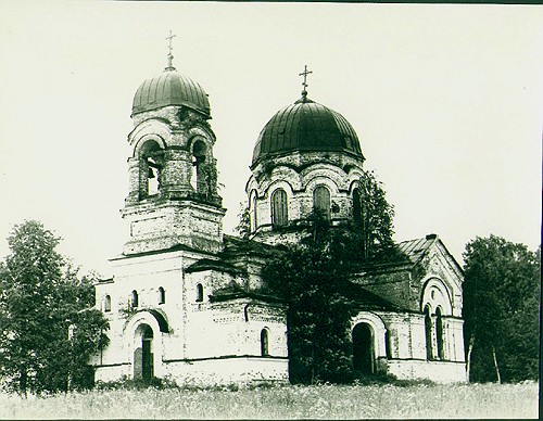 Церковь Входа Господня в Иерусалим, Посолодино (Плюсский район, Псковская область). архивная фотография, Архив Псковской епархии. Фото 1981 г.