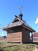 Полосы. 