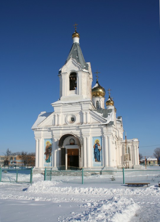 Церковь Преображения Господня, Преображенская (Киквидзе) (Киквидзенский район, Волгоградская область). фасады