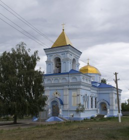 Марьевка. Церковь Андрея Критского