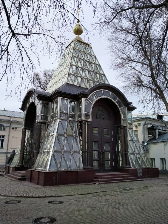 Часовня Александра Невского при Музее Современного Искусства, Хамовники (Центральный административный округ (ЦАО), г. Москва). фасады