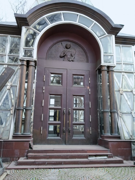 Часовня Александра Невского при Музее Современного Искусства, Хамовники (Центральный административный округ (ЦАО), г. Москва). архитектурные детали