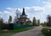 Церковь Казанской иконы Божией Матери - Лукино - Балахнинский район - Нижегородская область