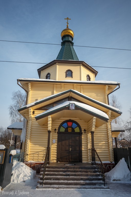 Лукино. Церковь Казанской иконы Божией Матери. фасады