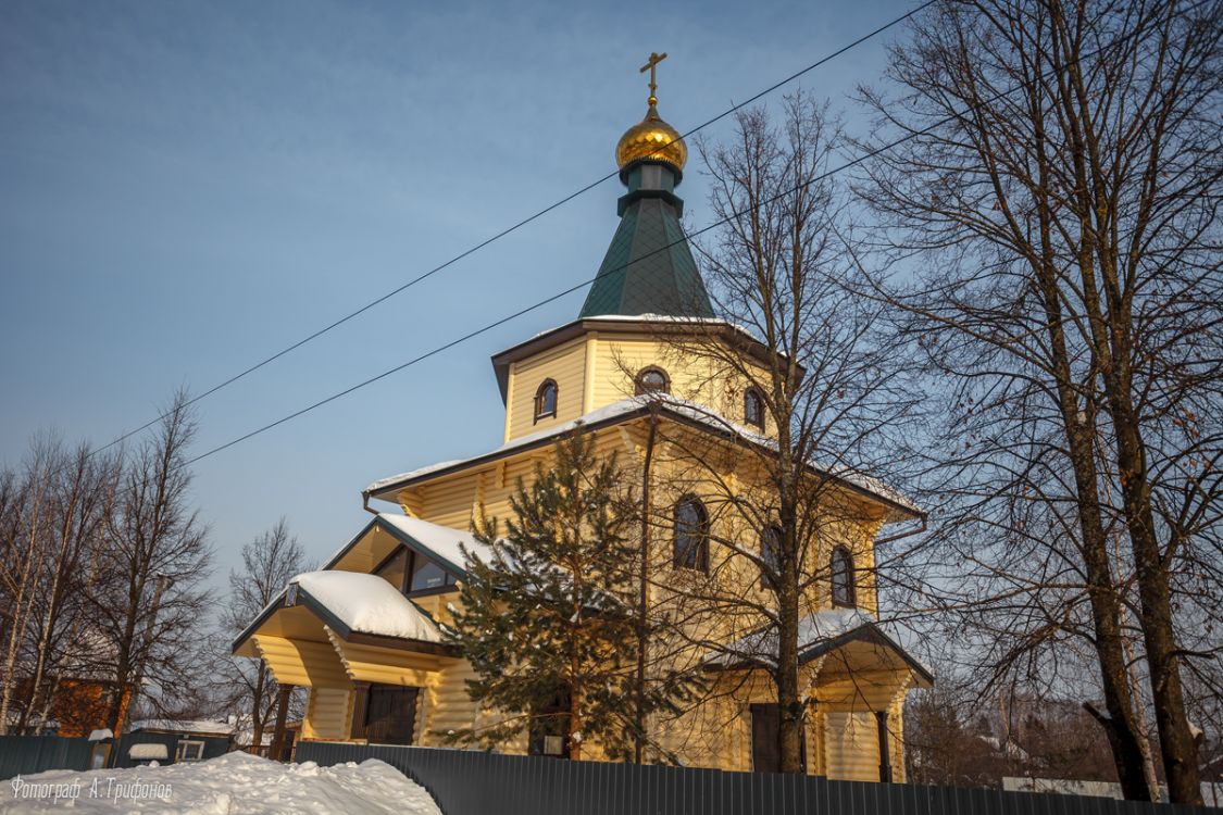 Лукино. Церковь Казанской иконы Божией Матери. фасады