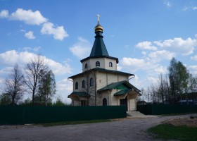 Лукино. Церковь Казанской иконы Божией Матери