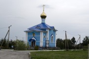 Церковь Казанской иконы Божией Матери