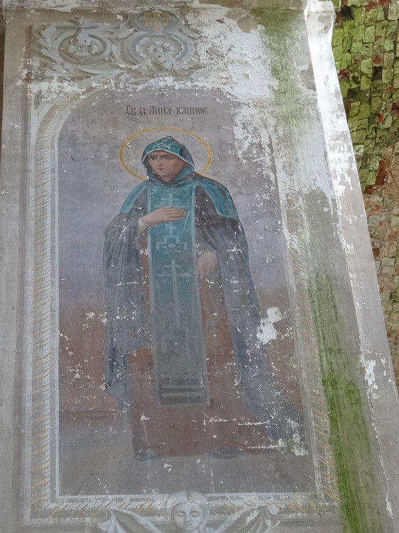 Церковь Покрова Пресвятой Богородицы, Замошье (Сокольский район, Вологодская область). интерьер и убранство, Фреска с изображением святой благоверной Анны Кашинской в верхнем храме.