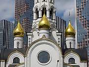 Очаково-Матвеевское. Иверской иконы Божией Матери в Очакове-Матвеевском, церковь