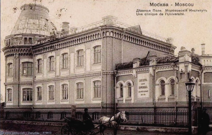 Неизвестная часовня при институте лечения раковых опухолей им. Морозова, Хамовники (Центральный административный округ (ЦАО), г. Москва). архивная фотография, фото с сайта pastvu.com