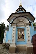 Останкинский. Успения Пресвятой Богородицы на Останкинском кладбище, часовня Останкинский. Успения Пресвятой Богородицы на Останкинском кладбище, часовня