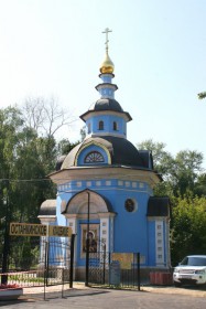 Москва. Часовня Успения Пресвятой Богородицы на Останкинском кладбище