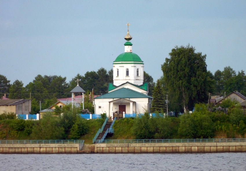 Знакомство Сокольском Нижегородской Области