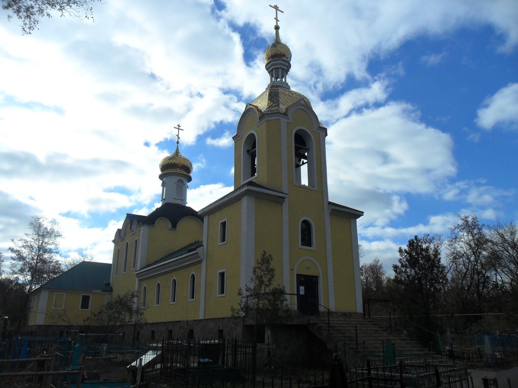 Луганск Церковь Филиппа