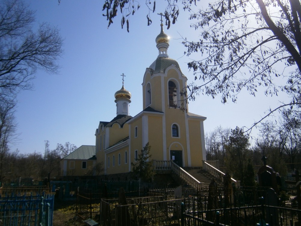Луганск. Церковь Всех Святых. фасады