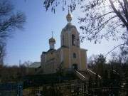 Луганск. Всех Святых, церковь
