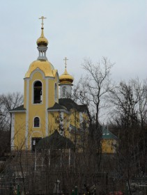 Луганск. Церковь Всех Святых