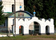 Падерино. Покрова Пресвятой Богородицы, церковь