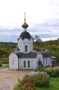 Ельцы. 