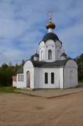 Ельцы. 