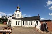 Ельцы. 