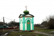 Часовня Корсунской иконы Божией Матери, , Девица, Усманский район, Липецкая область