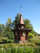 Часовня Николая Чудотворца - Давыдово - Орехово-Зуевский городской округ - Московская область