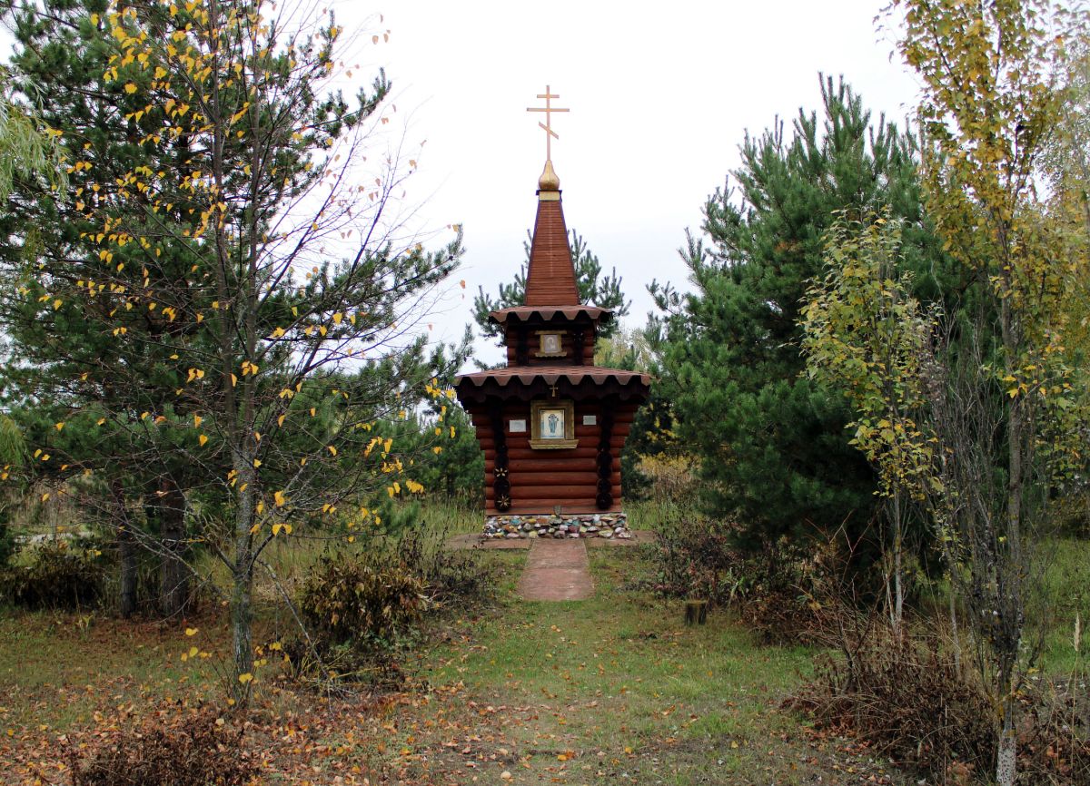 Часовня Николая Чудотворца, Давыдово (Орехово-Зуевский городской округ, Московская область). фасады