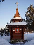 Давыдово. Николая Чудотворца, часовня