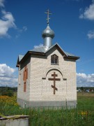 Часовня Казанской иконы Божией Матери, , Коняшино, Раменский район и гг. Бронницы, Жуковский, Московская область