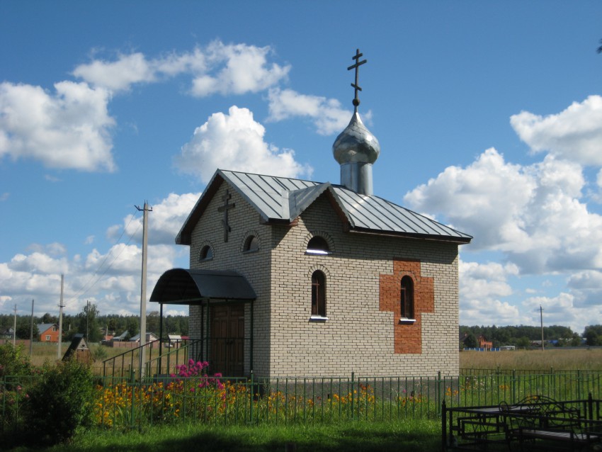 Часовня Казанской иконы Божией Матери, Коняшино (Раменский район и гг. Бронницы, Жуковский, Московская область). фасады