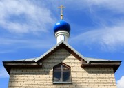 Коняшино. Казанской иконы Божией Матери, часовня