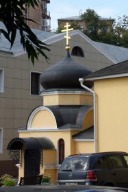 Москва. Церковь Богоявления Господня при церкви Всех Святых на Соколе
