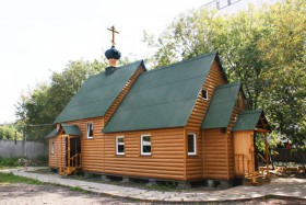 Москва. Церковь Феодора Тирона