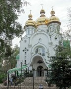Церковь Адриана и Наталии, , Лесной массив, Деснянский район, Украина, г. Киев