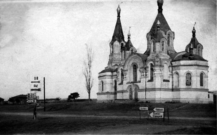 Голубинская. Церковь Николая Чудотворца. архивная фотография, Фото 1942 г. с аукциона e-bay.de